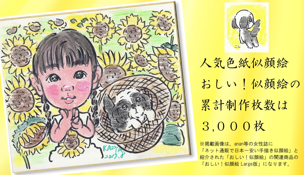 メインビジュアル メインビジュアル