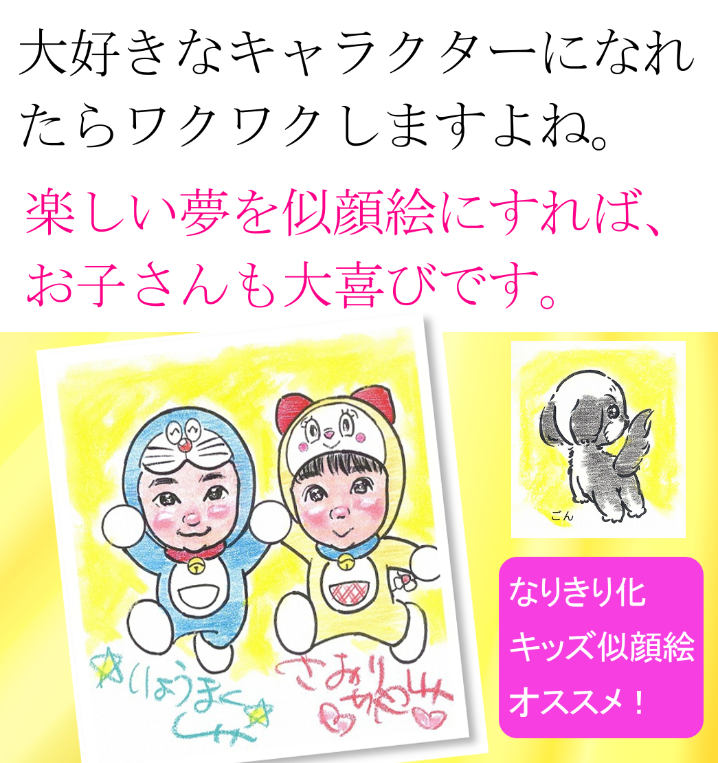 メインビジュアル メインビジュアル