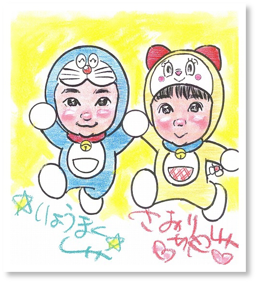 なりきりドラえもん なりきりドラえもん