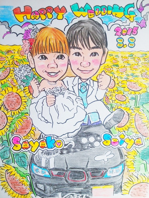 似顔絵ウエルカムボード 向日葵 似顔絵ウエルカムボード 向日葵